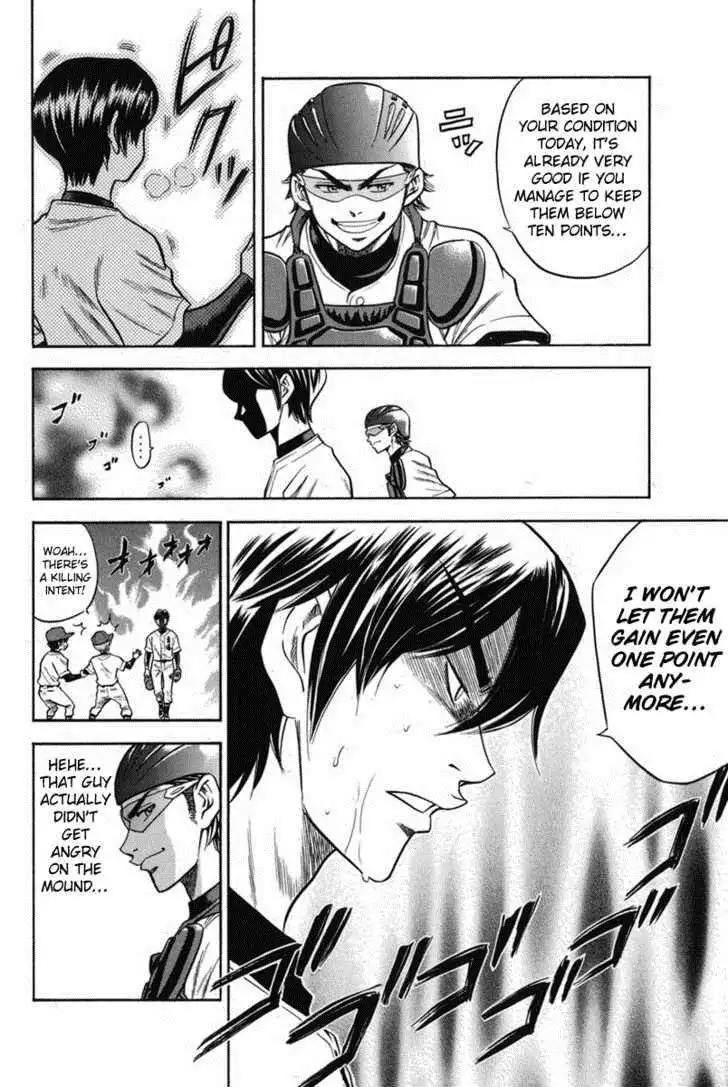 Diamond no Ace Chapter 45 9